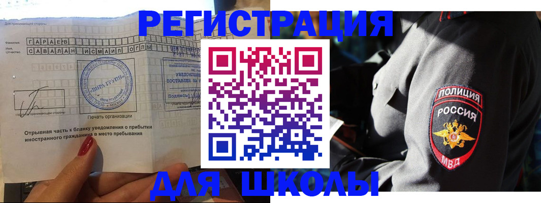 найти адрес прописки в Юрьевце