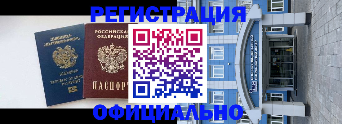 найти адрес прописки в Юрьевце
